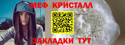 MDMA Premium VHQ Гагарин