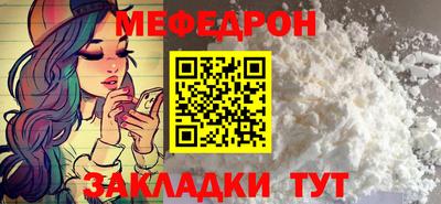 MDMA Premium VHQ Гагарин