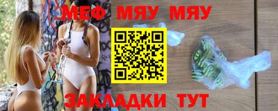 марихуана Гатчина