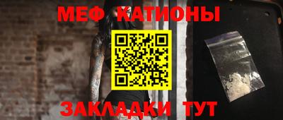 MDMA Premium VHQ Гагарин
