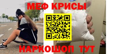 марихуана Гатчина