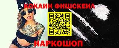 MDMA Premium VHQ Гагарин