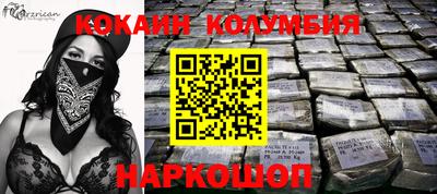 MDMA Premium VHQ Гагарин