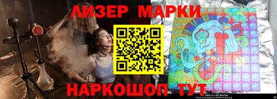 MDMA Premium VHQ Гагарин