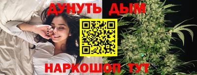 MDMA Premium VHQ Гагарин