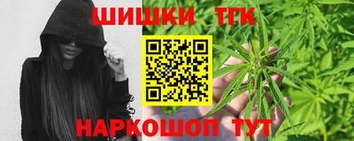 MDMA Premium VHQ Гагарин