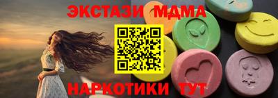 марихуана Гатчина