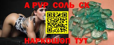 MDMA Premium VHQ Гагарин