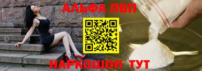 марихуана Гатчина