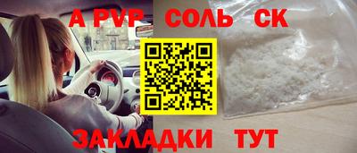 MDMA Premium VHQ Гагарин