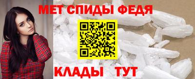 соль курить ск Гай