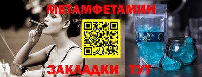 MDMA Premium VHQ Гагарин