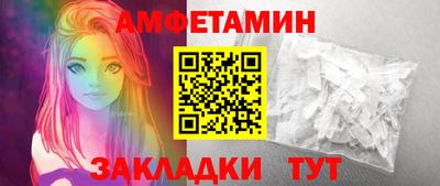 MDMA Premium VHQ Гагарин