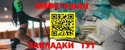 марихуана Гатчина