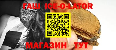 MDMA Premium VHQ Гагарин
