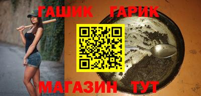 марихуана Гатчина