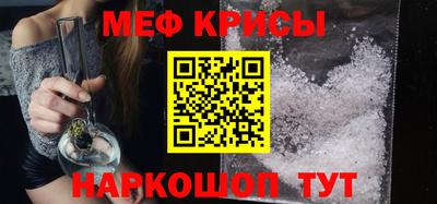 MDMA Premium VHQ Гагарин