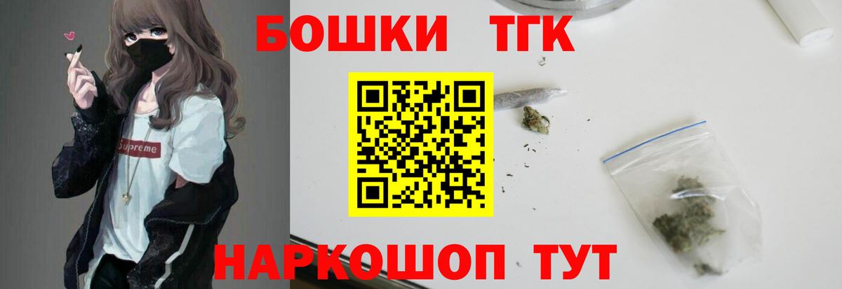 Павлово  Марихуана сатива  Канабис семена  Каннабис Amnesia  Шишки марихуана MAZAR  Вход с VPN 